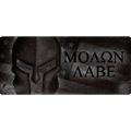 Spartan Molon Labe Handgun Plus Mat